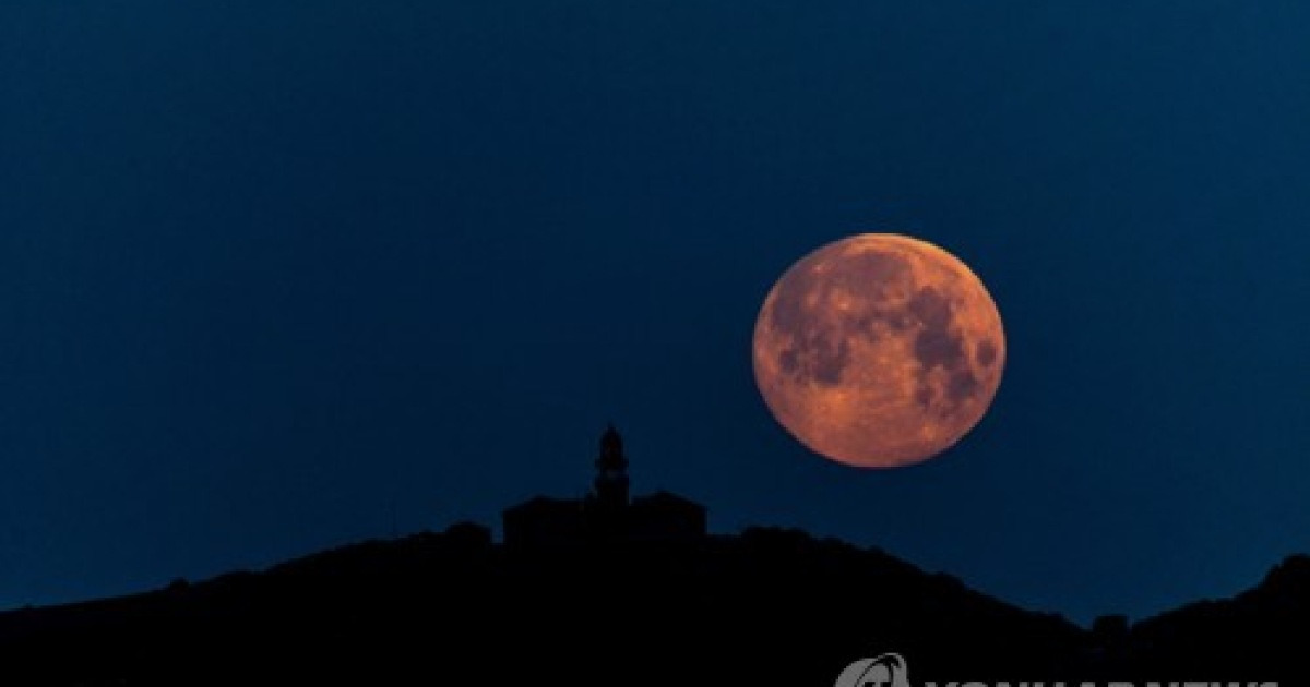 epaselect SPAIN BLUE MOON