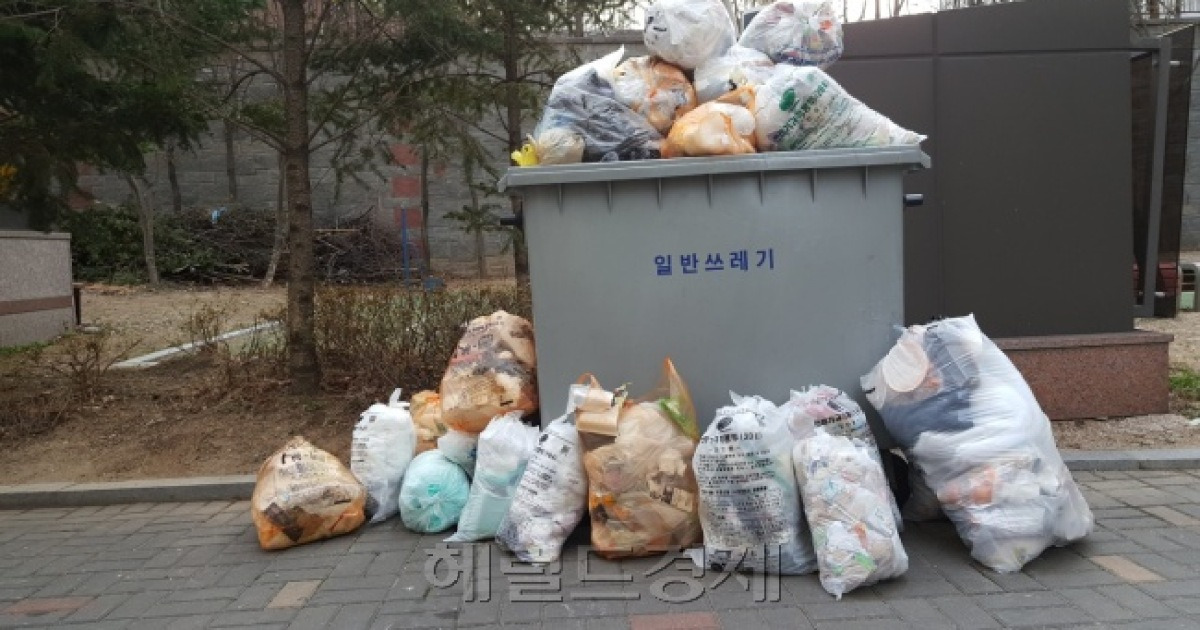 [재활용품 수거 논란]