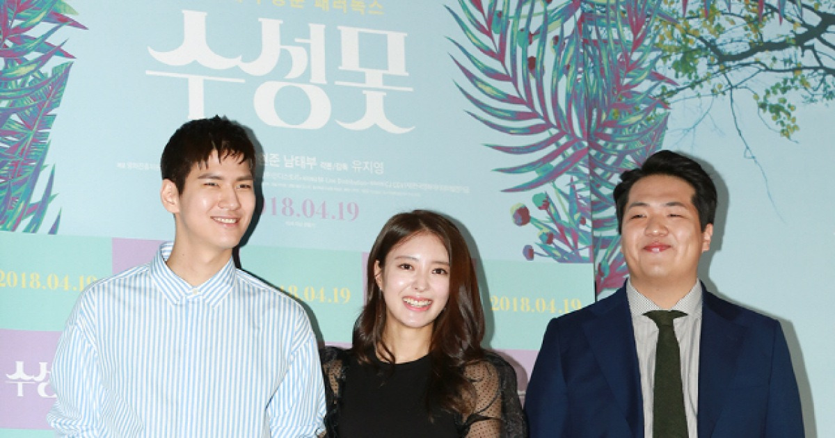[현장]'수성못' 김현준, 