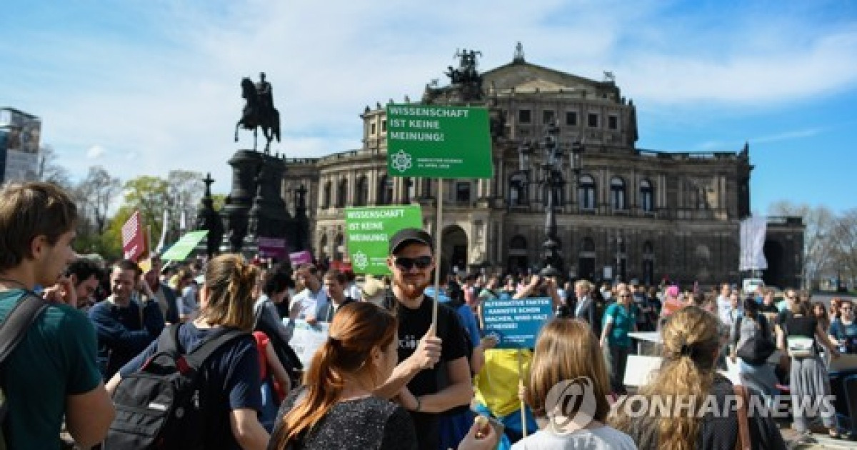 GERMANY MARCH FOR SCIENCE