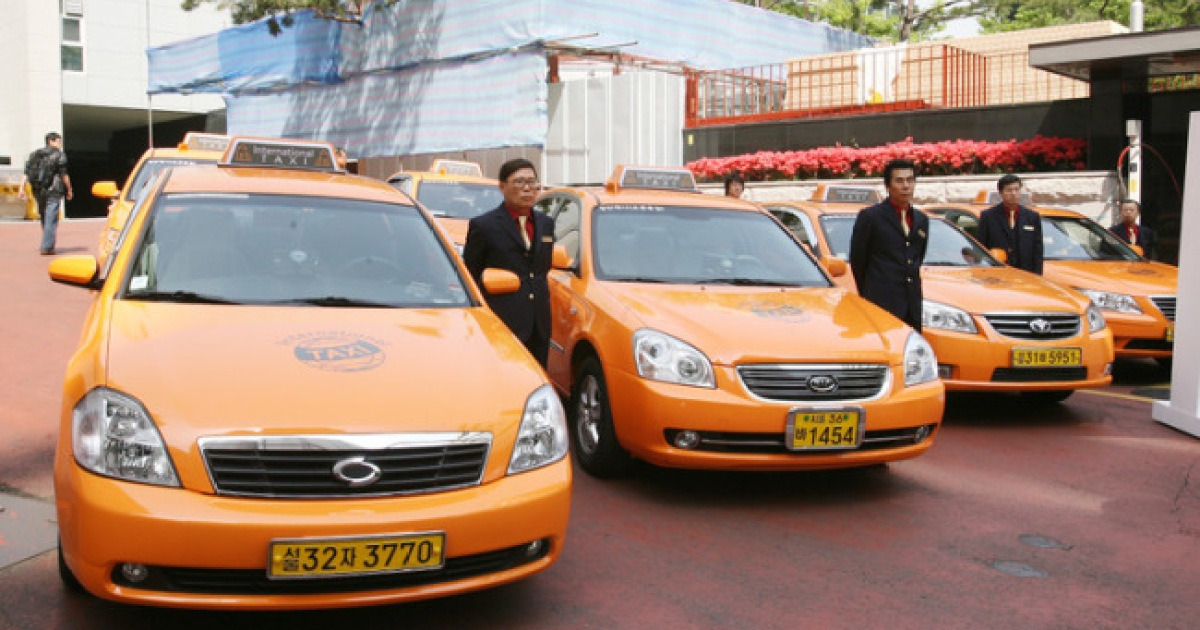 Seoul City privatizes struggling International Taxi service