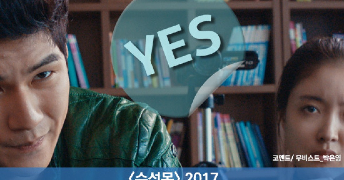 [가불차트] 현실에 치이는 20대, 공감 클 수도