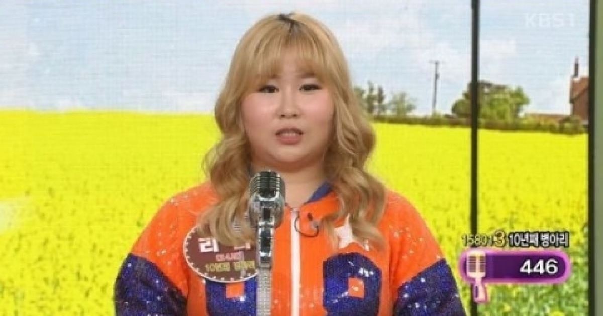 '아침마당' 10년차 무명가수 리라 