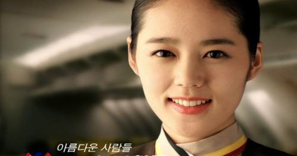 '미스트리스' 한가인, 항공사 CF 모델 시절..