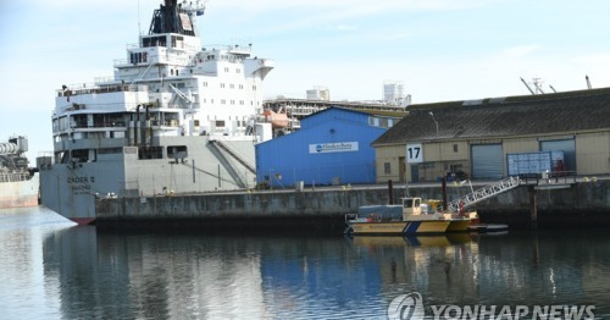 AUSTRALIA LIVE EXPORT SHIP BADER III