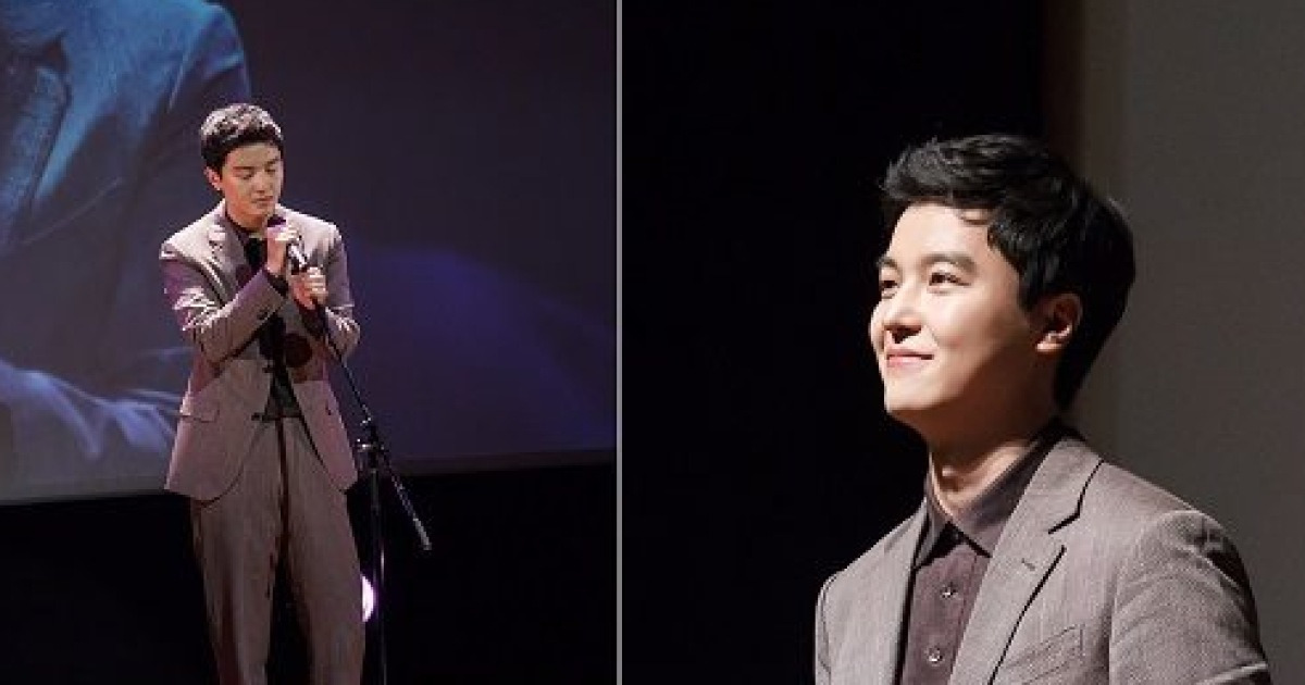 연우진, 日 팬미팅 개최..팬♥ 빛났다