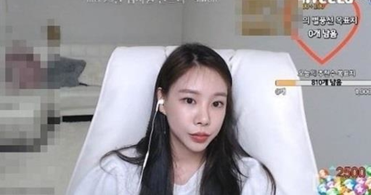 Ex-Glam member Dahee debuts as BJ on Afreeca TV