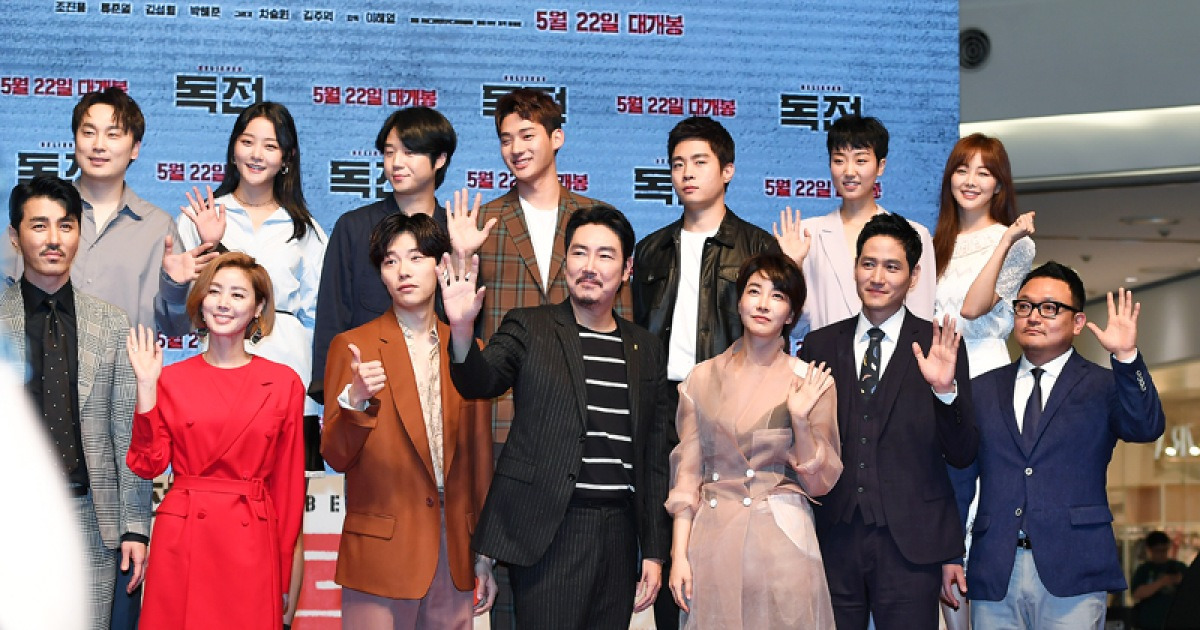[포토엔HD] 영화 '독전' 배우들 '레드카펫 꽉 채운 엄청난 인기'