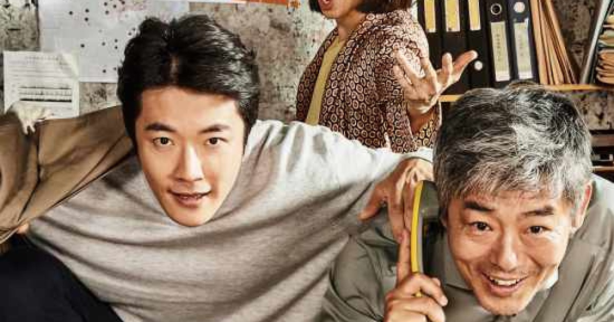 '탐정2', 주말 흥행 1위..