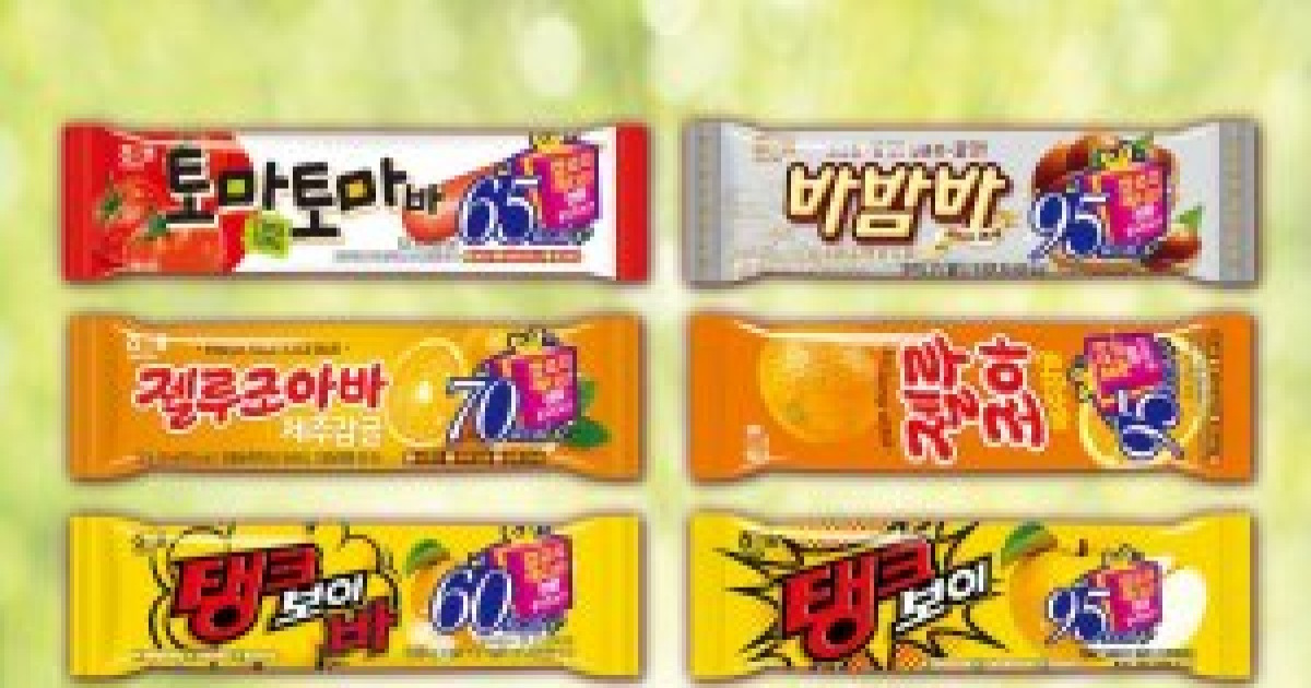 해태제과 
