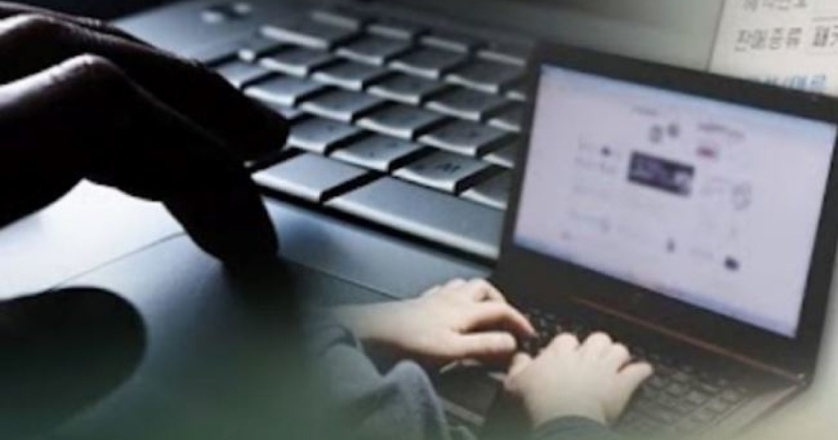 Malicious code disguised as YouTube star's photos