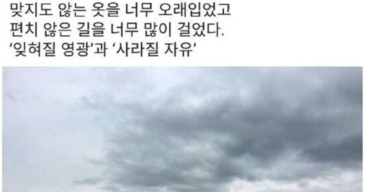 탁현민 