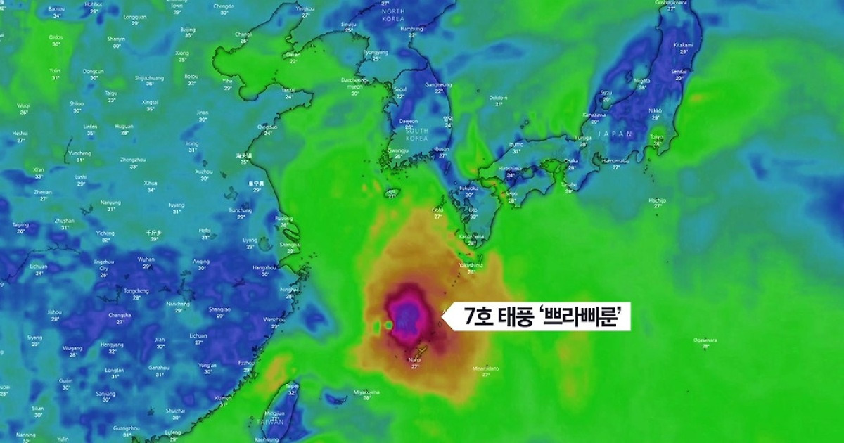 [날씨] 태풍 모레 남해안 상륙..돌풍 동반 300mm 호우