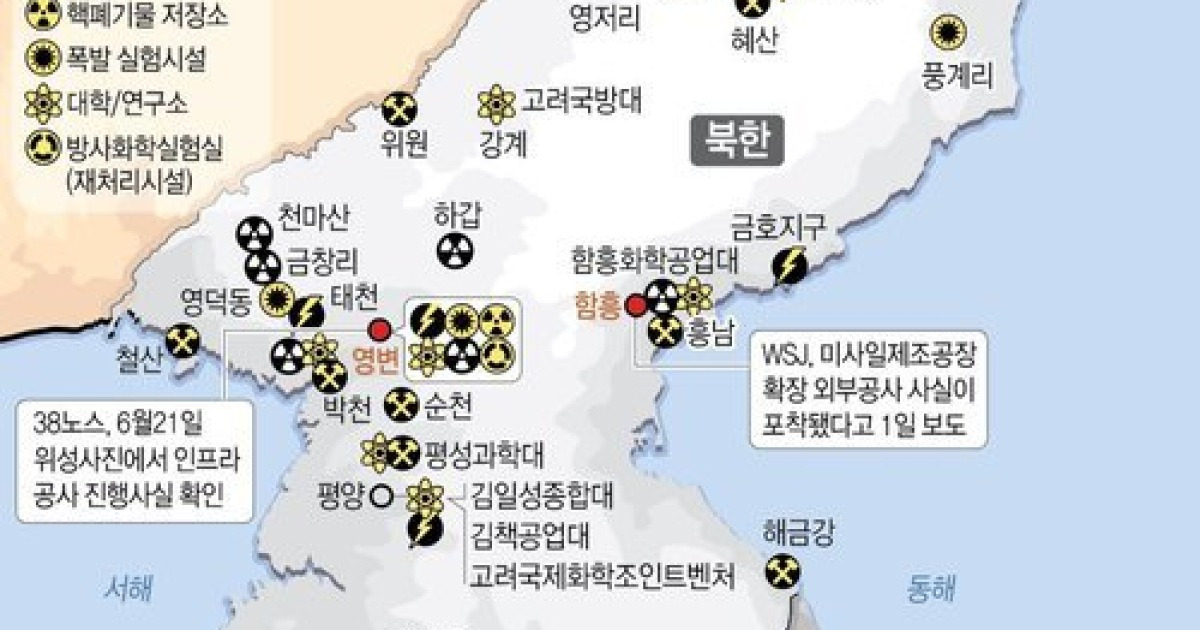 [그래픽] 북한, 함흥 미사일 공장 확장..영변에는 인프라 공사