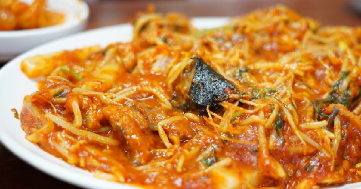 epicurean-challenge-ugly-fish-s-spicy-twist-aguijjim
