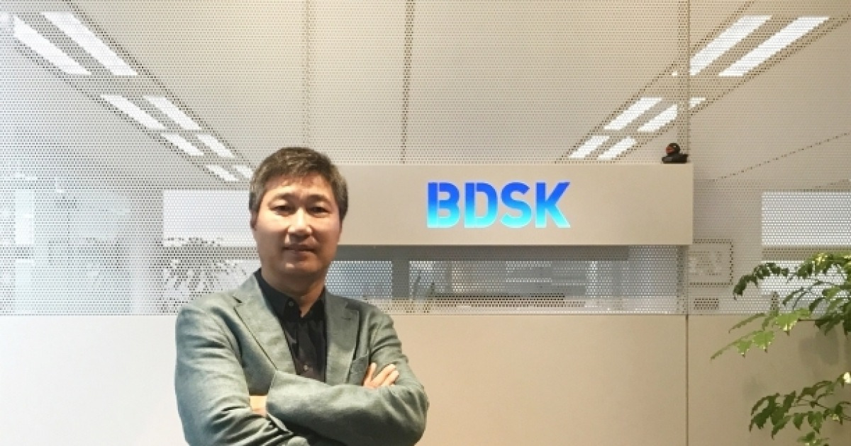 bdsk handels gmbh co kg