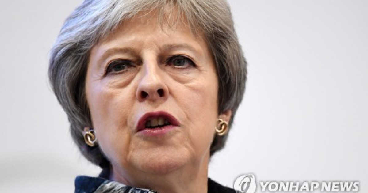 BRITAIN AVIATION FARNBOROUGH AIRSHOW