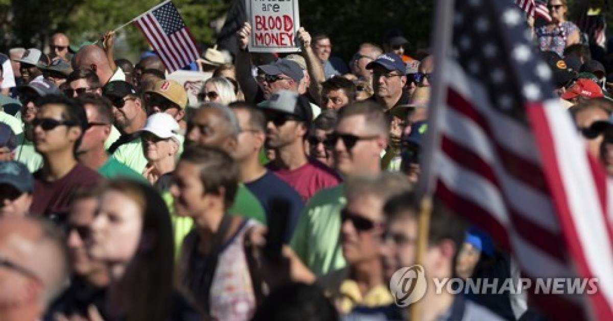USA UNION RALLY