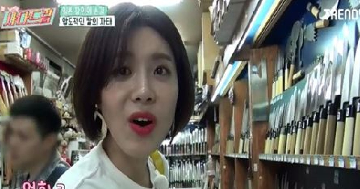 '사다드림' 장도연-한보름-경리, 일본 하코네 여행 '3대 명물 체험'