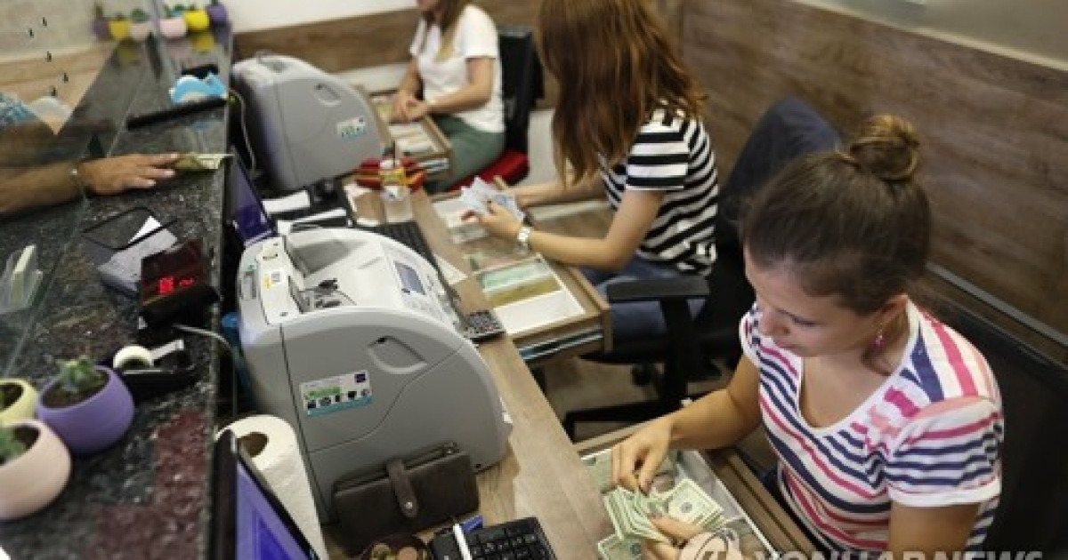 TURKEY ECONOMY CURRENCY