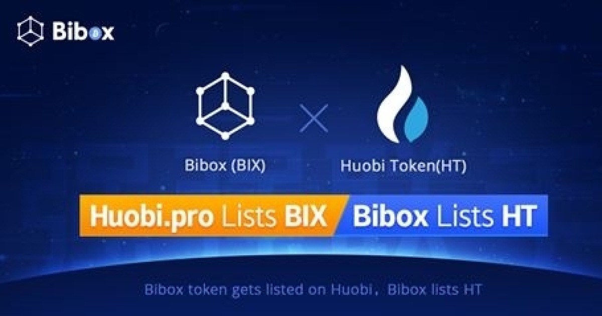 업계최초! 가상화폐 거래소 Bibox 와 후오비Pro의 만남