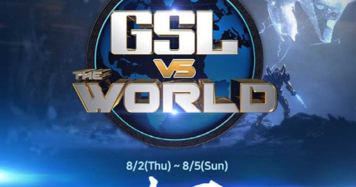 스타2 e스포츠 최강자는?..'GSL vs. the World' 결승 5일 열린다!