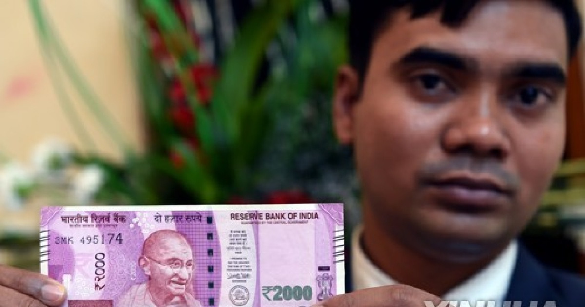 india-new-delhi-economy-repo-rate