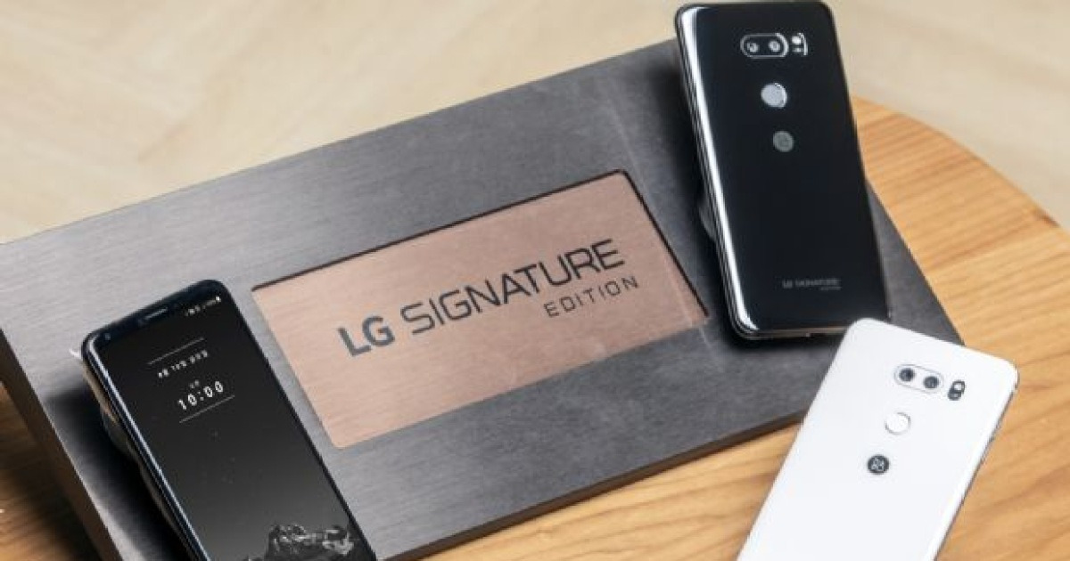 200만원짜리 스마트폰 'LG 시그니처 에디션' 출시