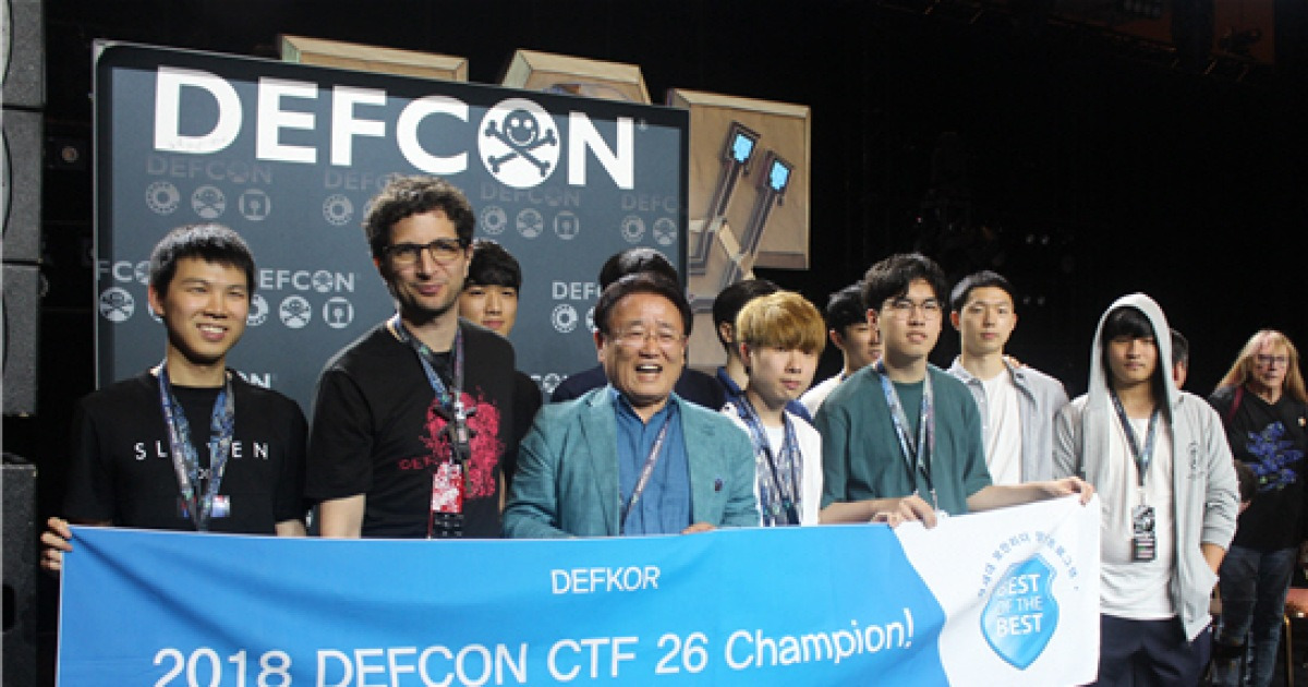 [포토] DEFKOR00T팀, DEFCON26 CTF 우승