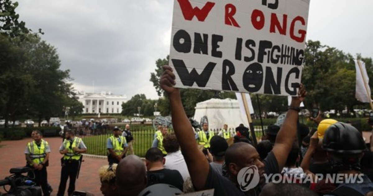 Charlottesville White House Rally