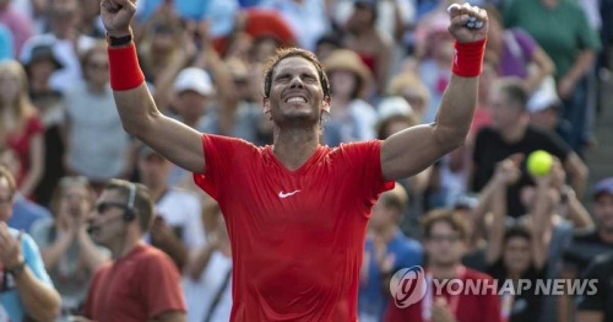 CANADA TENNIS ROGERS CUP