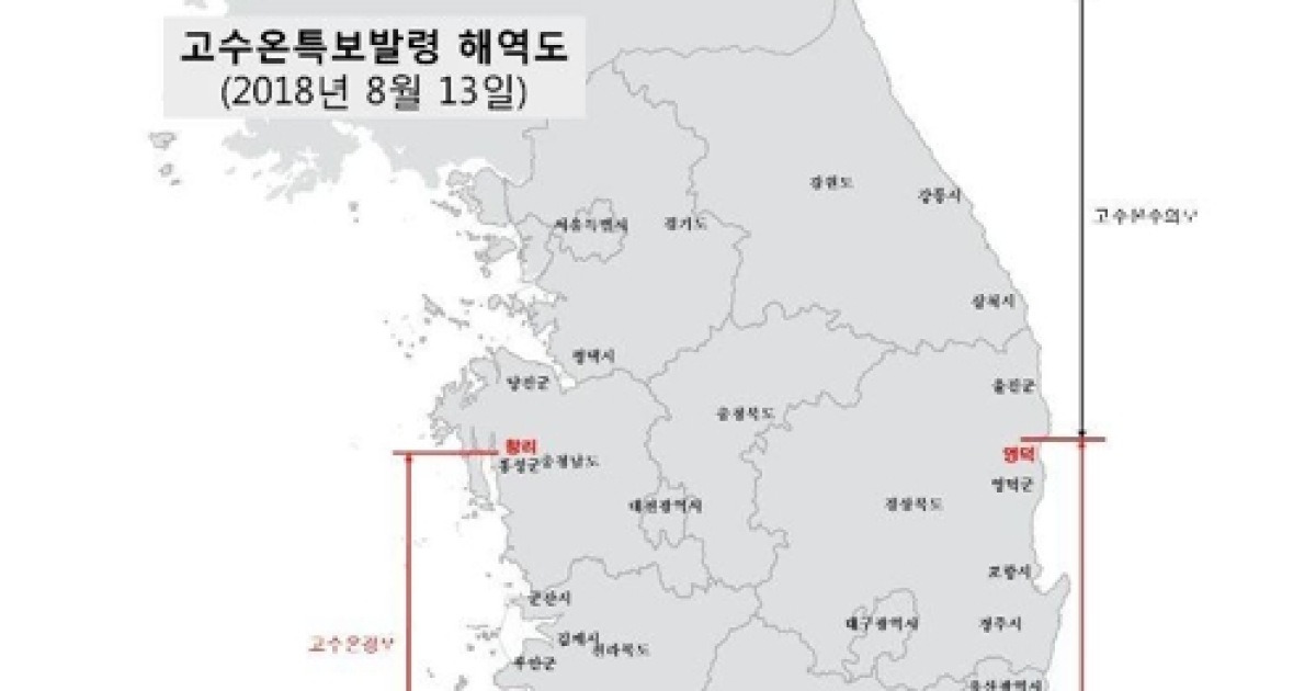 태풍 비켜간 국내 연안 수온 더 오른다