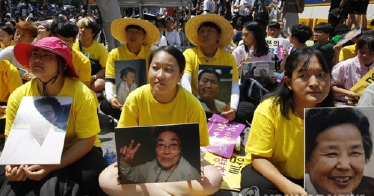 south-korea-national-liberation-day