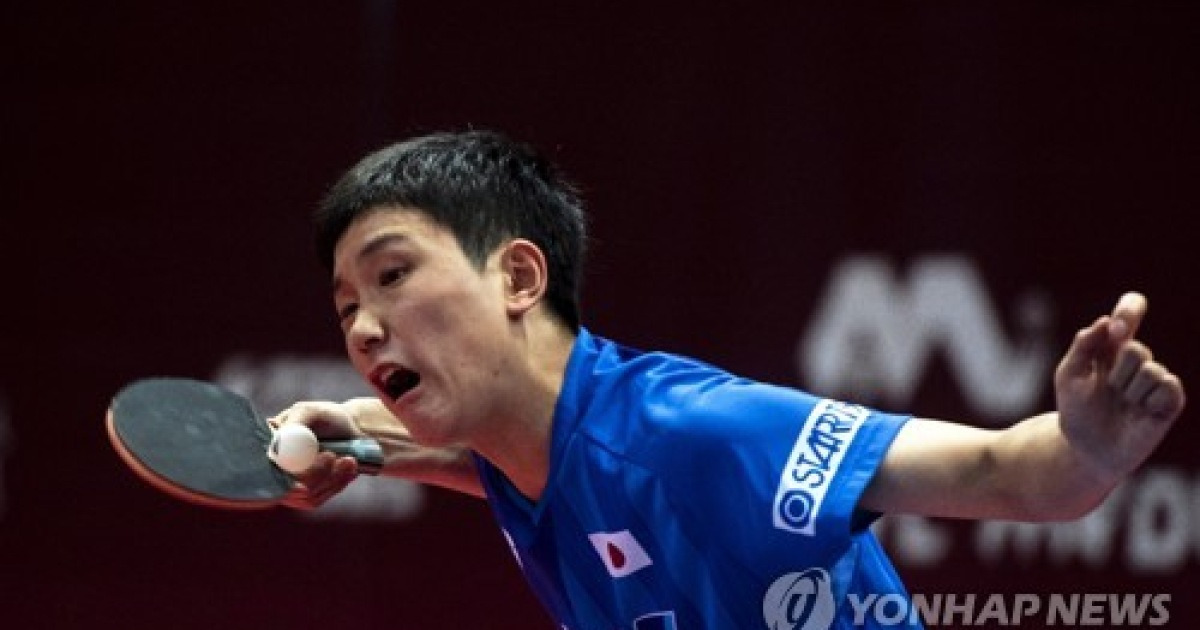 BULGARIA TABLE TENNIS