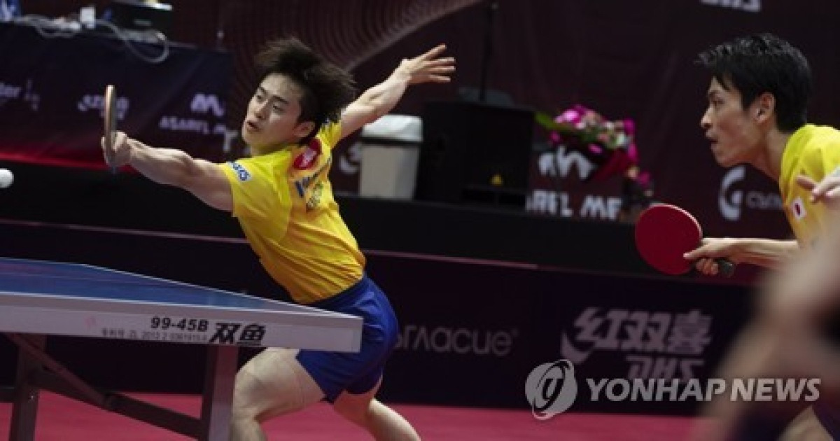 BULGARIA TABLE TENNIS