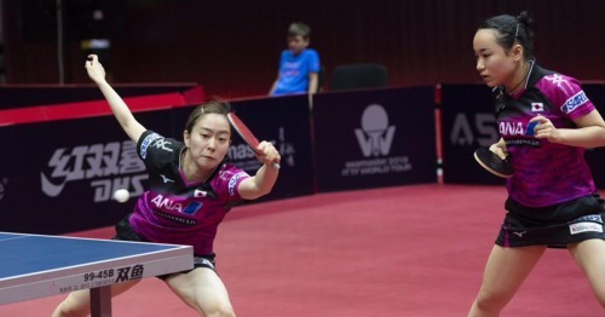 BULGARIA TABLE TENNIS