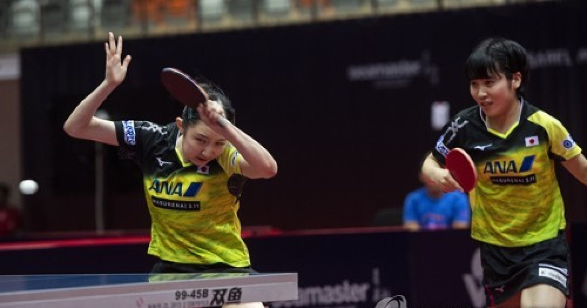 BULGARIA TABLE TENNIS