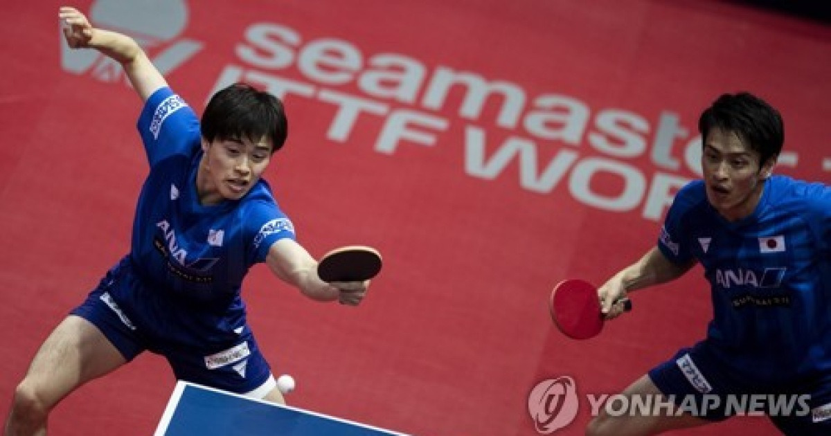 BULGARIA TABLE TENNIS