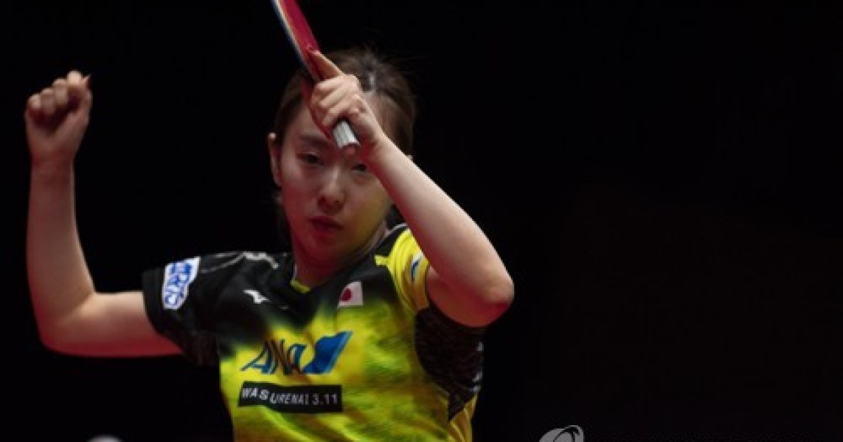 BULGARIA TABLE TENNIS