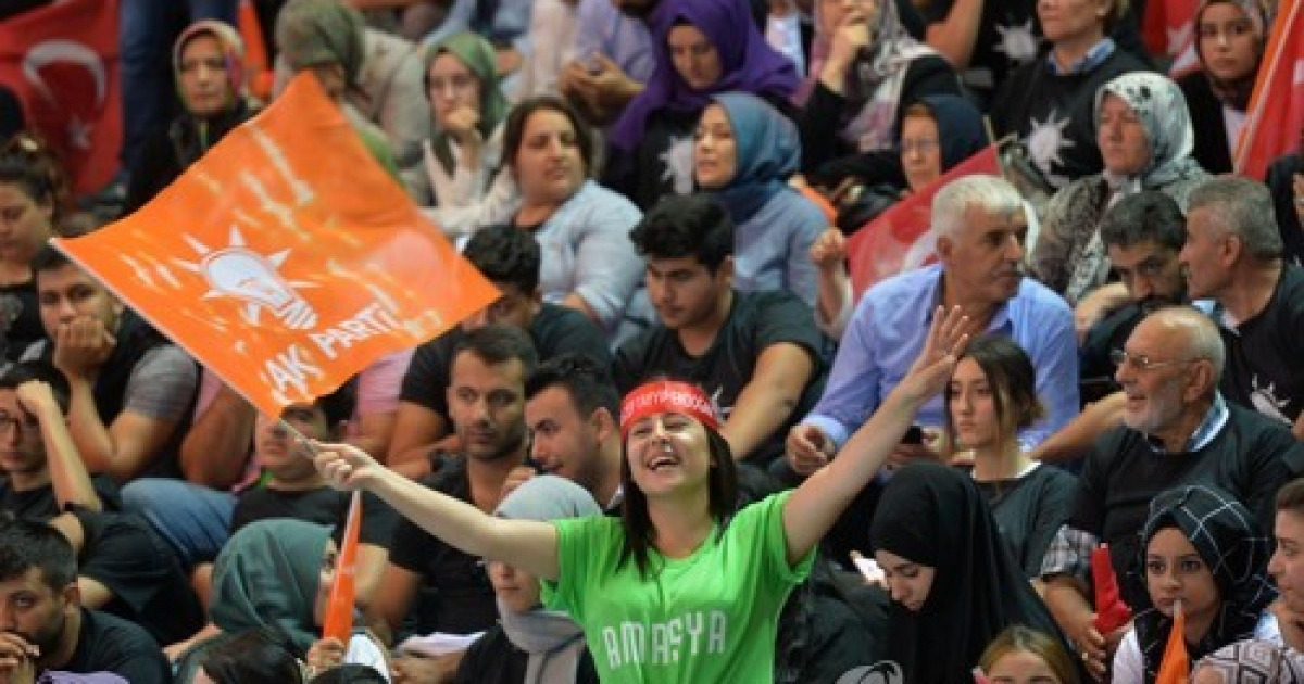 TURKEY PARTIES AKP CONGRESS
