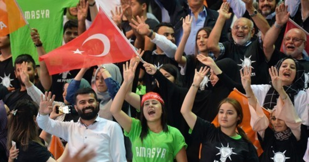TURKEY PARTIES AKP CONGRESS