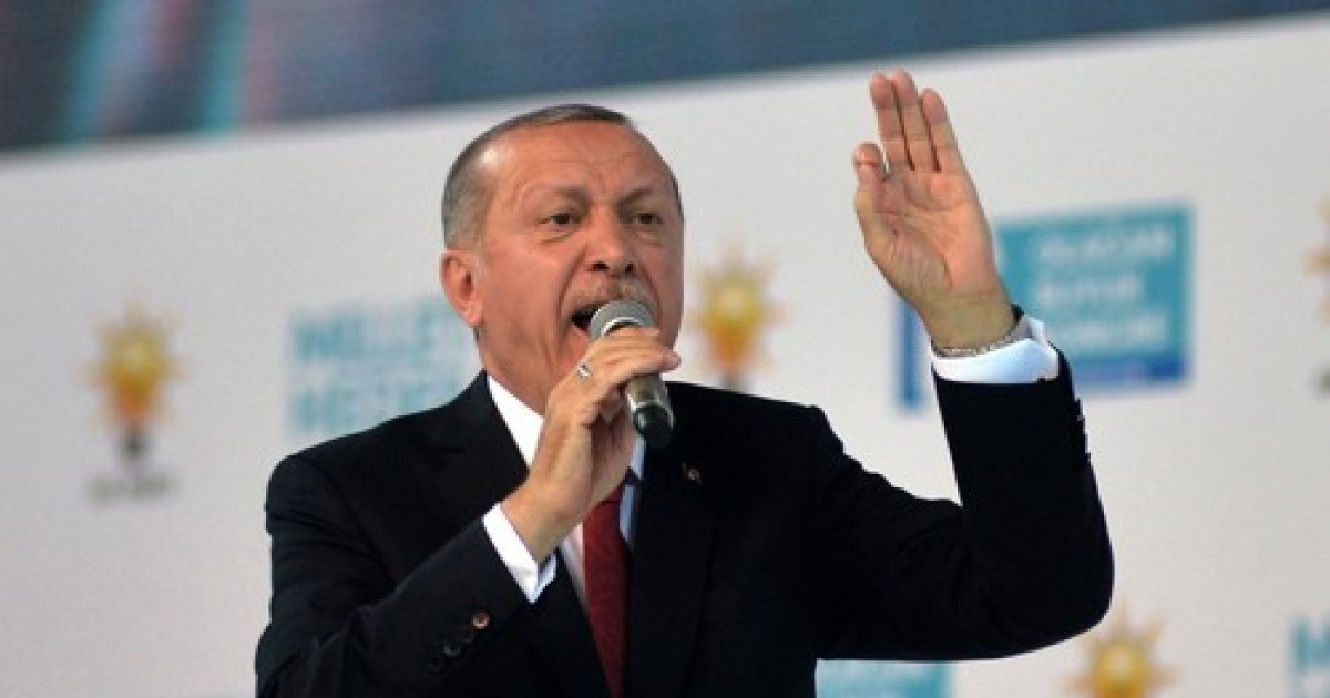 TURKEY PARTIES AKP CONGRESS