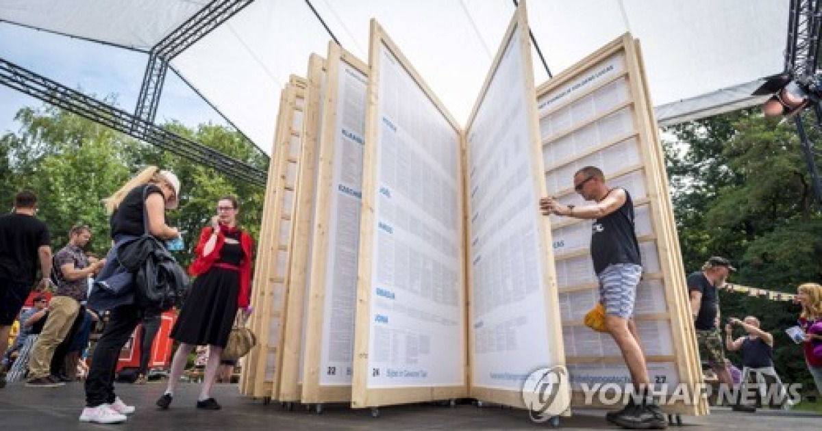 netherlands-largest-bible-in-the-world