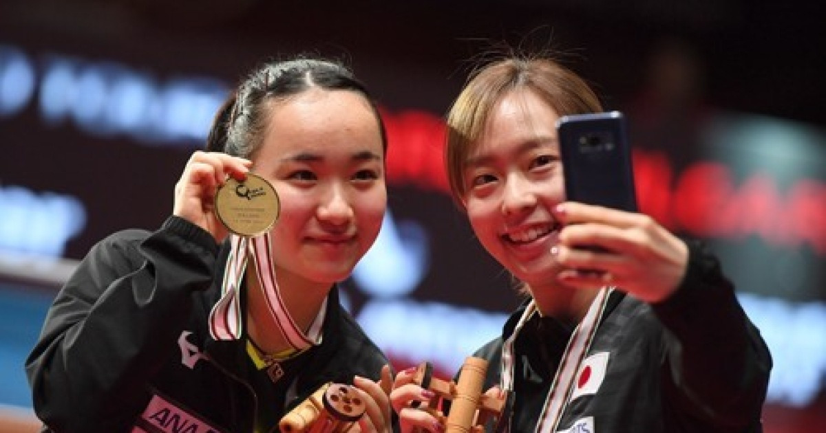 BULGARIA TABLE TENNIS