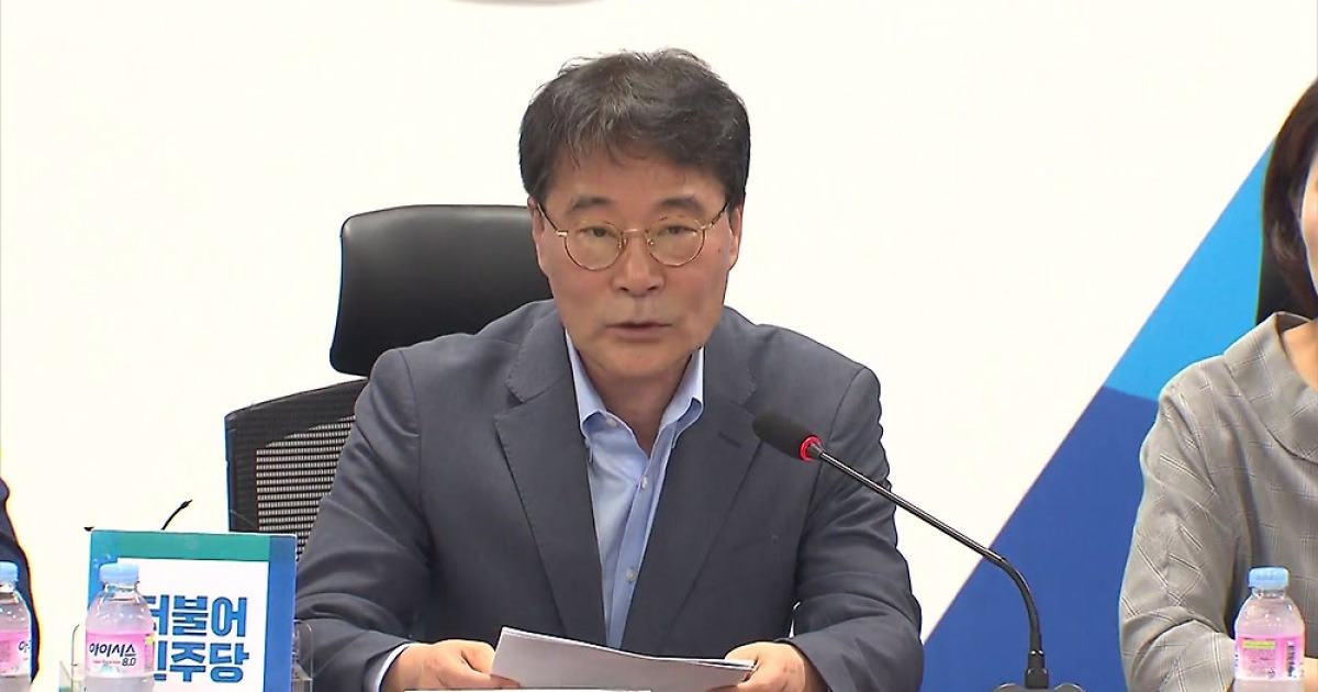 장하성 