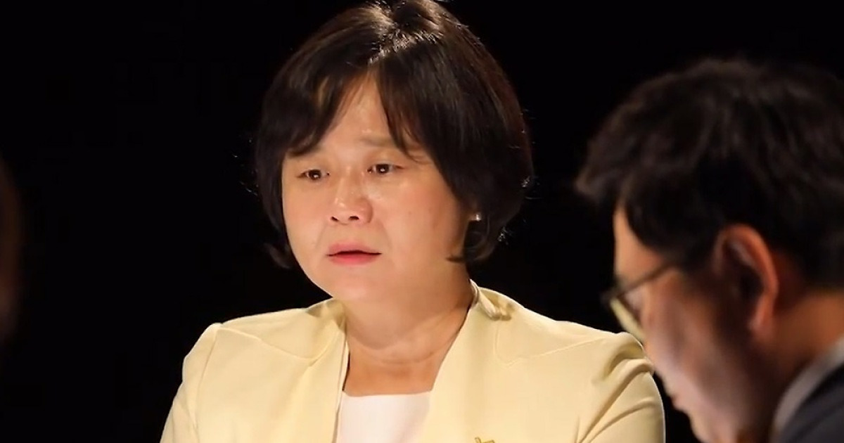 [시사 안드로메다] 이정미, 
