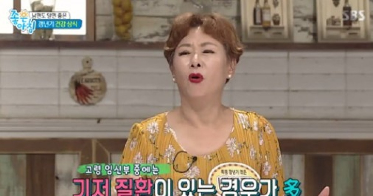 배연정 갱년기, 췌장염+당뇨+우울증..'온몸을 리모델링'