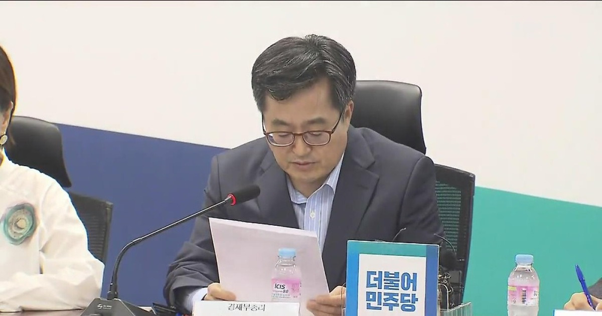 예산만으로는 한계..김동연·장하성 시각 차이도