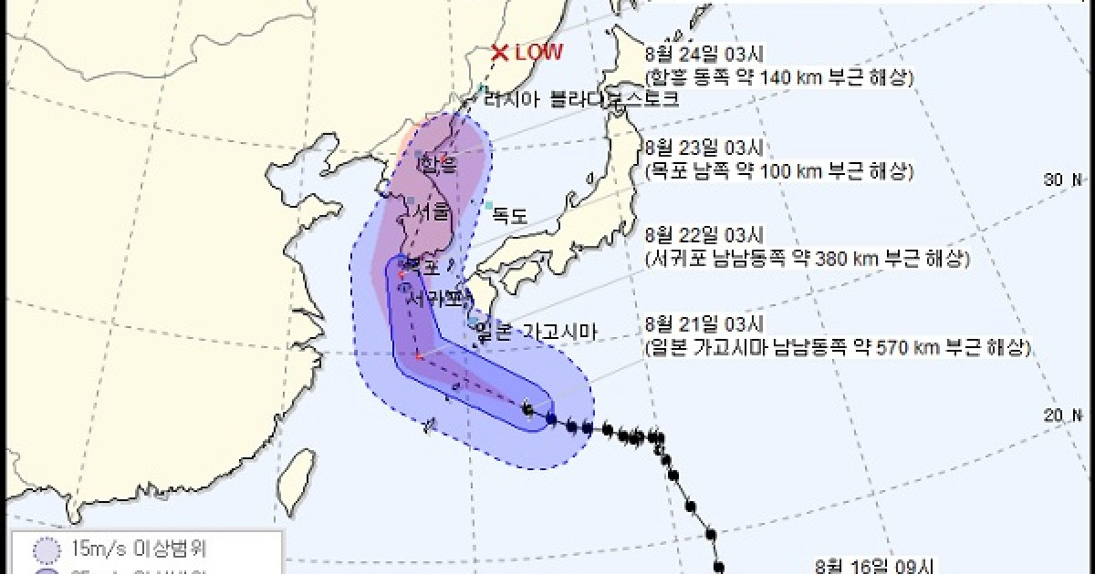 태풍 솔릭 경로, 제주도는 내일 영향권..일본 기상청 