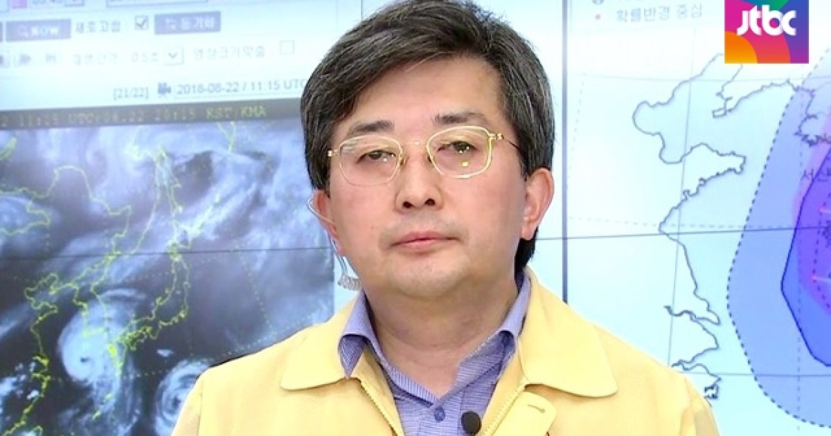 [인터뷰] 기상청 예보국장 